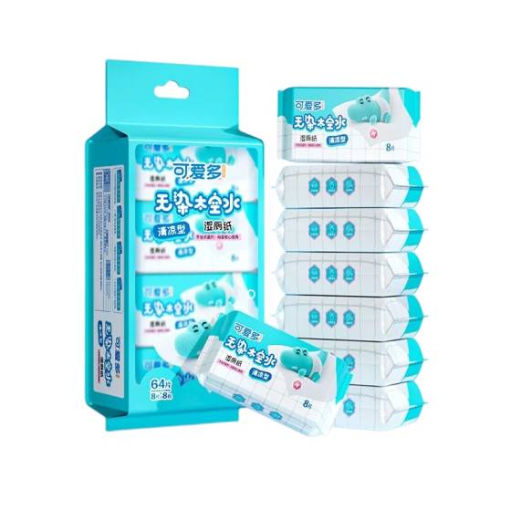Flushable Wet Wipes for Toilet Use - 64 Sheets, Biodegradable & Unscented,Sensitive Skin Safe