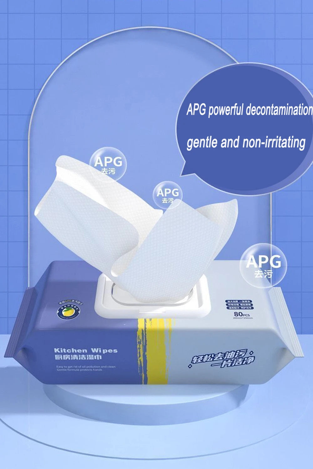 New Kitchen Wipes To Remove Oil and Dirt Household Cleaning Hood Special One Wipe Clean Wet Paper Towels Disposable Facial Wipes