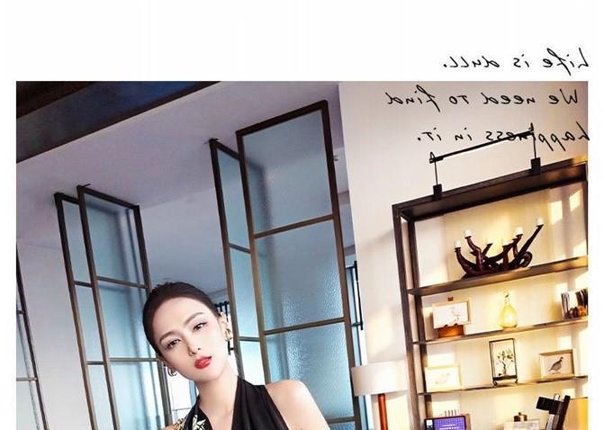 Ladies Contrast Color Sleeveless Printed Two-Piece Set