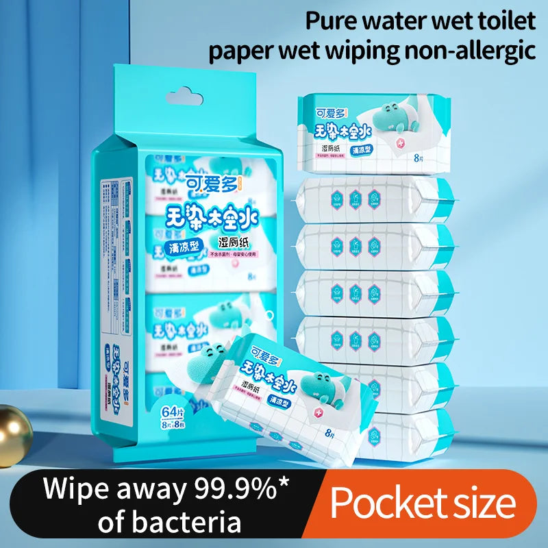 Flushable Wet Wipes for Toilet Use - 64 Sheets, Biodegradable & Unscented,Sensitive Skin Safe