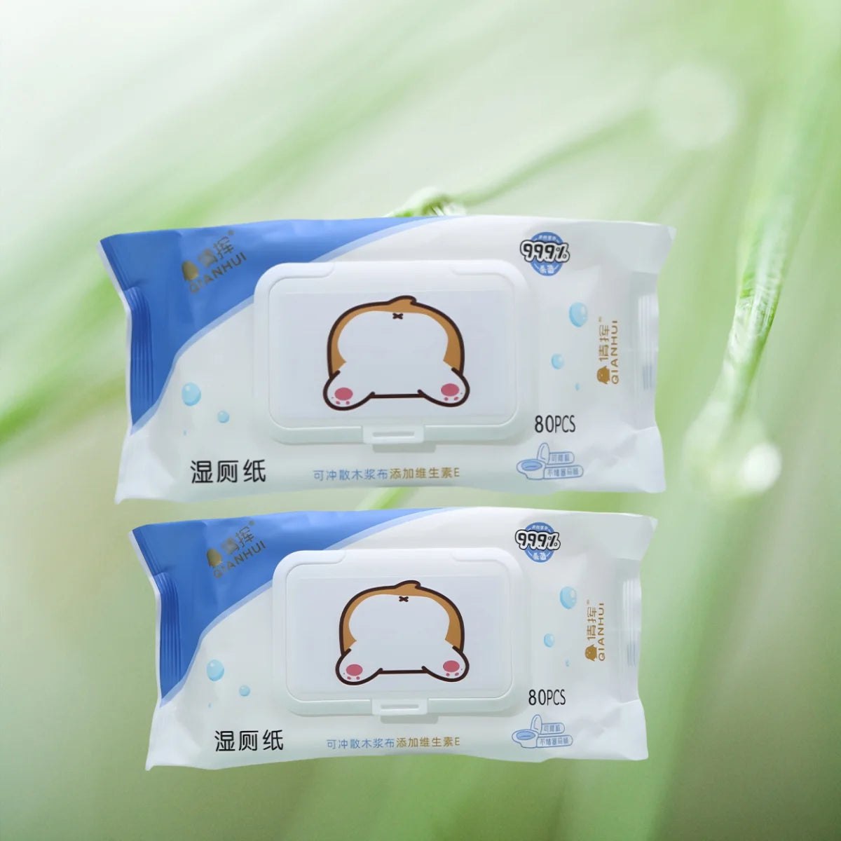 80 pieces/pack, wet toilet paper, for men and women to clean their private parts, wipe their buttocks, antibacterial toilet wet。